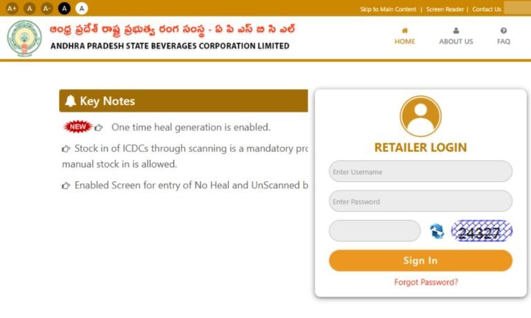 APSBCL-Retailer-Login